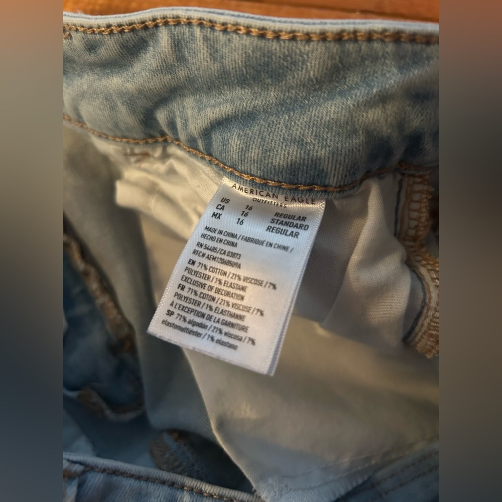 AMERICAN EAGLE Next Level High-Waisted Jegging Moonstone 16 - Picture 8 of 10